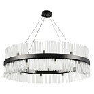 Люстра Arte Milano 430110.1000.20.G9.B1 BK Бари