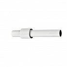 Светильник трековый магнитный TECHNICAL iLEDEX 4825-045-D60-12W-38DG-4000K-WH VISION48/22 VISION48/25