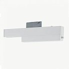 Адаптер Paulmann 95476 Urail