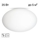 Потолочный светильник Citilux CL941E28 RON