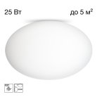 Потолочный светильник Citilux CL941E28 RON