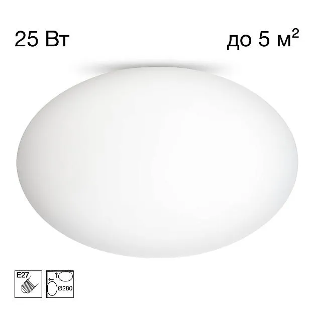 Потолочный светильник Citilux CL941E28 RON