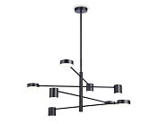 Люстра на штанге Ambrella light FL51689 Comfort LineTech