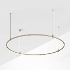 Шинопровод Arlight 054465 APRIORI