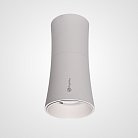 Потолочный Светильник Zyppa White H15 By Imperiumloft 314096-26
