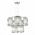 Люстра подвесная ST LUCE SL1627.103.11 Velletri