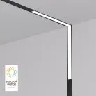 Угловой трековый светильник Denkirs DK8015-BK SMART LINEAR