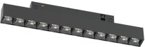 Трековый светильник Donolux DL20291WW12B EYE для SPACE Track system