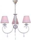 Подвесная люстра Toplight TL1136-3H GILLIAN