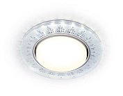 Встраиваемый светильник Ambrella light G222 GX53 Spot