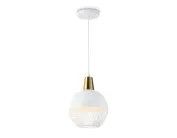 Подвесной светильник Ambrella light TR8502