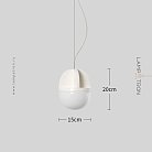 Подвесной светильник TARU Размер S. Цвет белый Lampatron taru-white-s 9016-25616