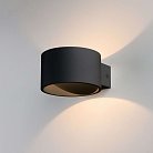 Бра Elektrostandard Coneto LED чёрный (MRL 1045) a053073