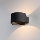 Бра Elektrostandard Coneto LED чёрный (MRL 1045) a053073