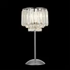 Настольная лампа Citilux CL330811 Синди