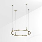 Шинопровод Arlight 054470 APRIORI