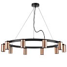 Люстра подвесная Lightstar LR020300 Rullo