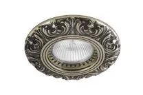 Точечный светильник Donolux N1553-Old Gold N1553