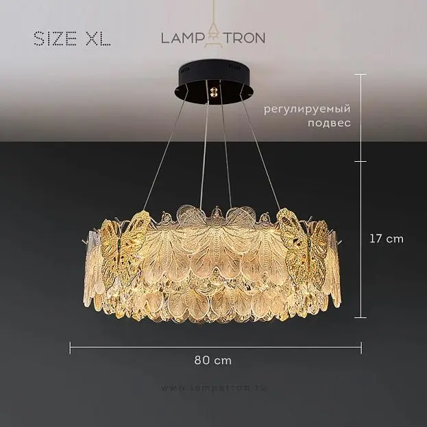 Кольцевые люстры и светильники AZUMI Размер XL Lampatron 8890-25134 Кольцевые люстры и светильники AZUMI Размер XL Lampatron 8890-25134