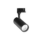 Трековый светильник Ideal Lux 285399 FOX 25W CRI90 35° 3000K BK