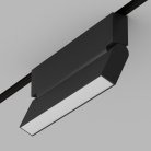 Светодиодный светильник для магнитной системы Ledron GDD20/ZDC12 4000K Nero