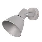 Спот De City DeMarkt 547021501 Ринген