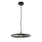 Подвесной светильник Lumion 8379/9L CAMOMILE