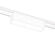 Светильник светодиодный трековый Ambrella light GV1442