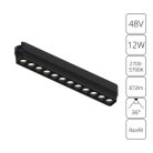 Светильник Потолочный Arte Lamp A2954PL-1BK RAPID