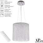 Люстра светодиодная хрустальная с пультом APL LED SH01.35.A.LED-DIM.Ni Sicilia