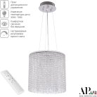 Люстра светодиодная хрустальная с пультом APL LED SH01.35.A.LED-DIM.Ni Sicilia