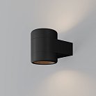 Настенный светильник (бра) Outdoor Maytoni O490WL-L6B3K Orbit