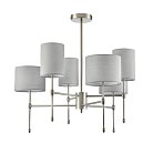 Люстра потолочная Lumion 8262/6C LATTI