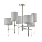 Люстра потолочная Lumion 8262/6C LATTI