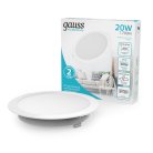 Встраиваемый светильник Gauss 997420218 DOWNLIGHT