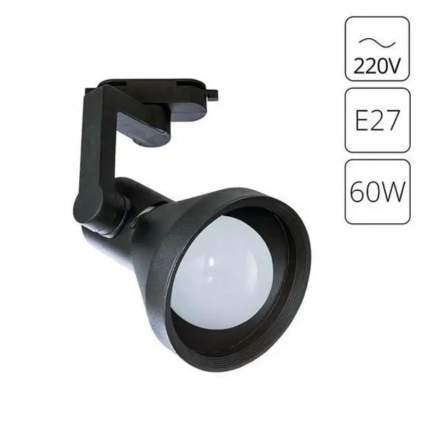 Трековый светильник Arte Lamp A5108PL-1BK NIDO Трековый светильник Arte Lamp A5108PL-1BK NIDO