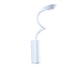 Бра NEWPORT 14341/A white