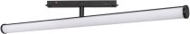 Светильник на шине Arlight 036479 ORIENT TUBE