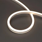 Гибкий неон Arlight 044251 MOONLIGHT