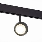 Трековый светильник ST Luce ST355.446.10 SKYLINE 48
