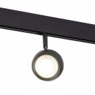Трековый светильник ST Luce ST355.446.10 SKYLINE 48