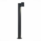 Светильник уличный наземный ST LUCE SL9003.405.01 VISIONI