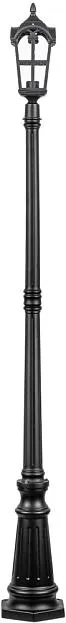 Наземный фонарь Oasis Light 86109 Bl PORTO Наземный фонарь Oasis Light 86109 Bl PORTO
