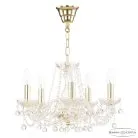 Люстра хрустальная Bohemia 108/5/141 G