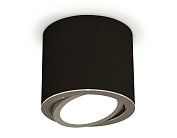 Комплект накладного поворотного светильника Ambrella light XS7402002 Techno