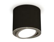 Комплект накладного поворотного светильника Ambrella light XS7402002 Techno