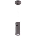 Подвес NOVOTECH 370591 ELITE