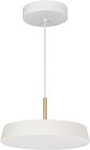 Подвесной светильник Arlight 033914(1) ELEGANT