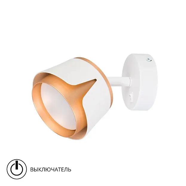 Спот Arte Lamp A8028AP-1WH AMAKS