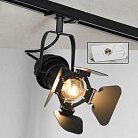 Трековый светильник Lussole LSP-9838-TAW THORNTON